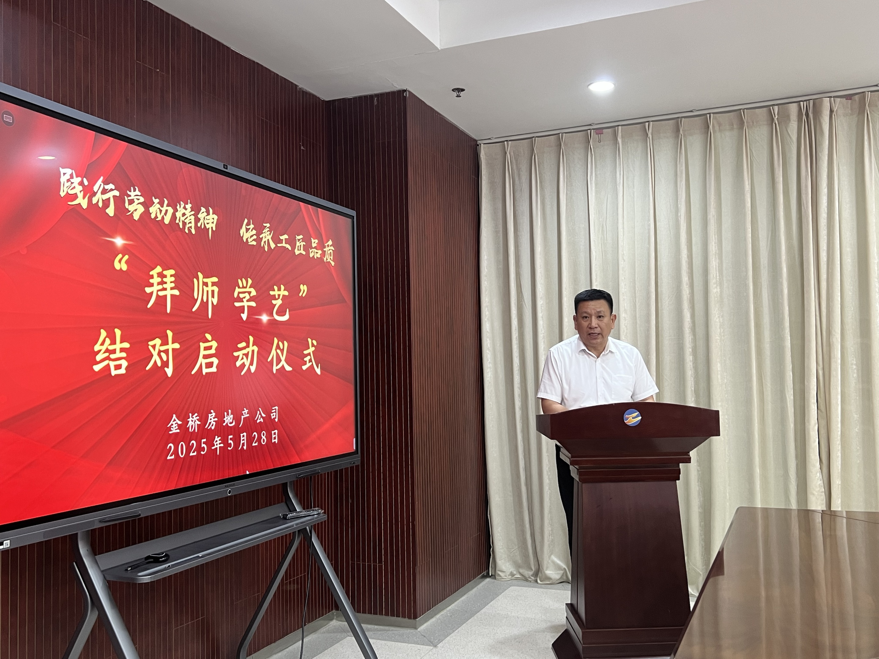 1749609360235 ae3b76f1-cba0-40bc-8c75-c66ee7962b14