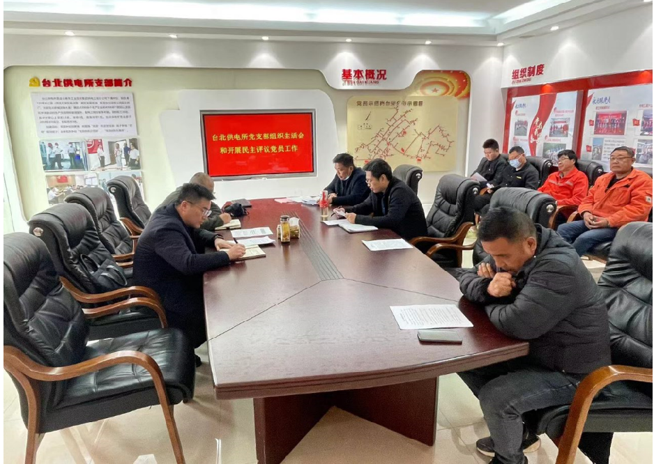 1680071849137088234.png WB%1{DW4)[)6DSTFMFYO3H7.png