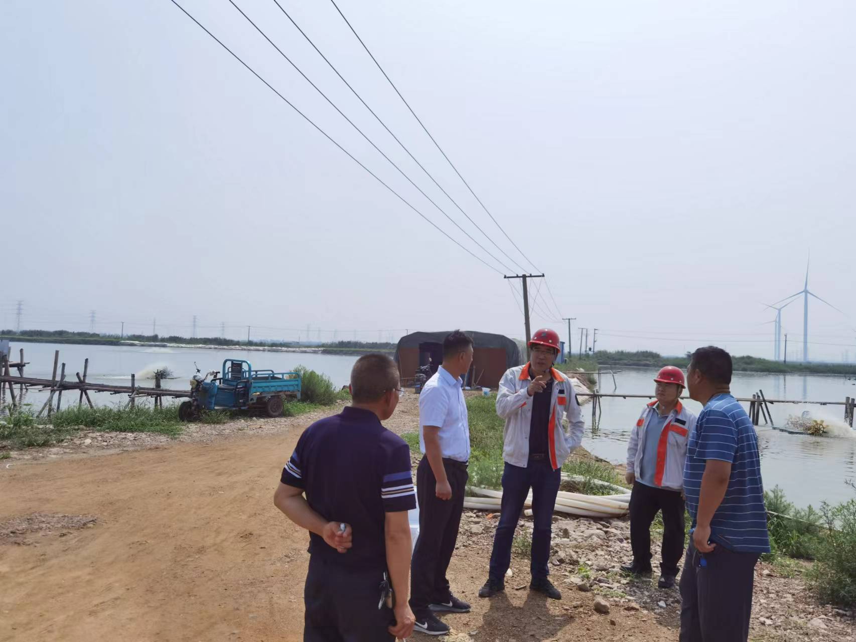 吳總對(duì)接供電.jpg